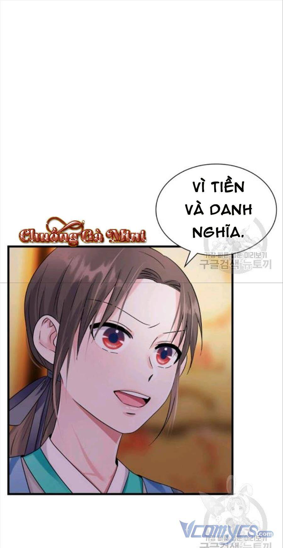 Cô Dâu Của Sói Đen Chapter 26 - Trang 3