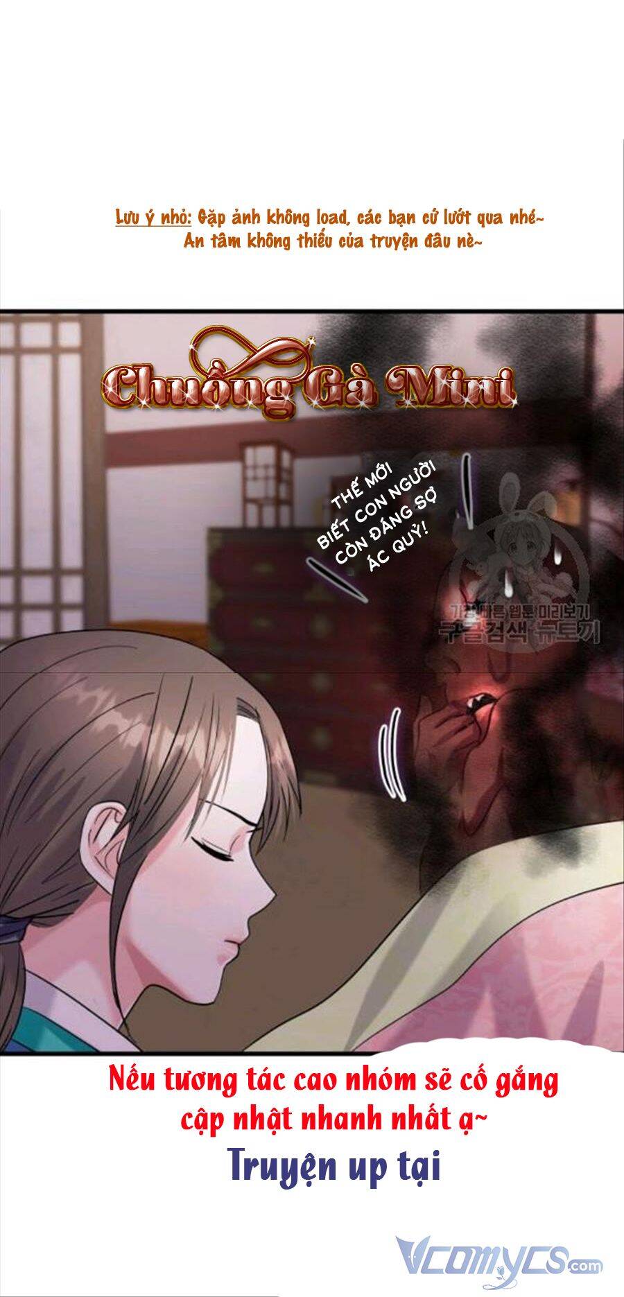 Cô Dâu Của Sói Đen Chapter 26 - Trang 3