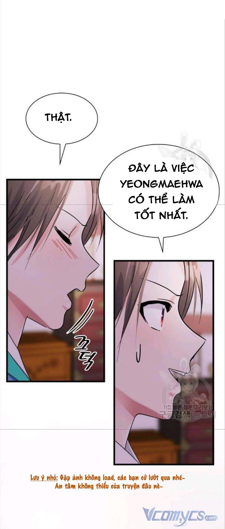 Cô Dâu Của Sói Đen Chapter 26 - Trang 3