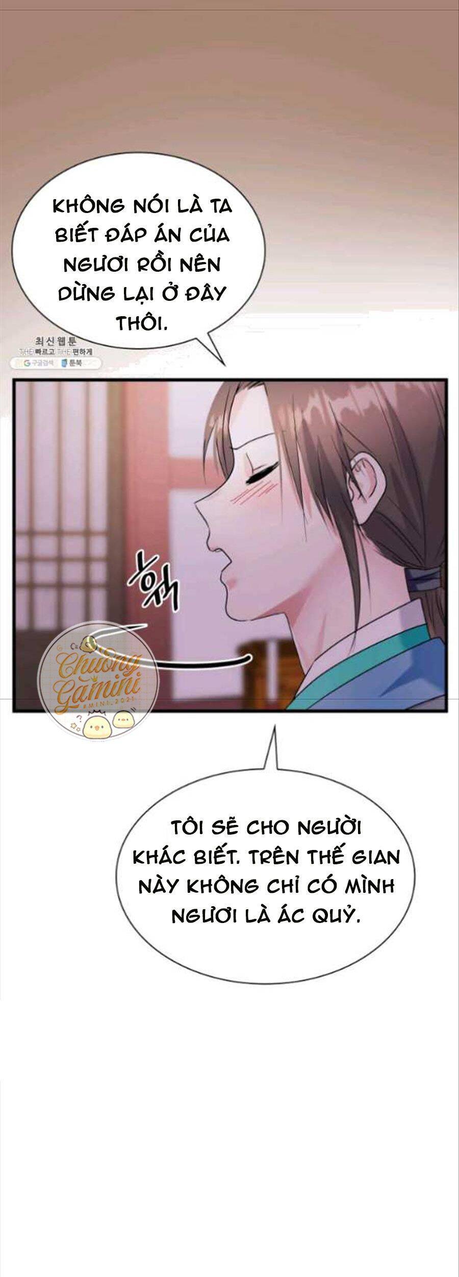 Cô Dâu Của Sói Đen Chapter 26 - Trang 3