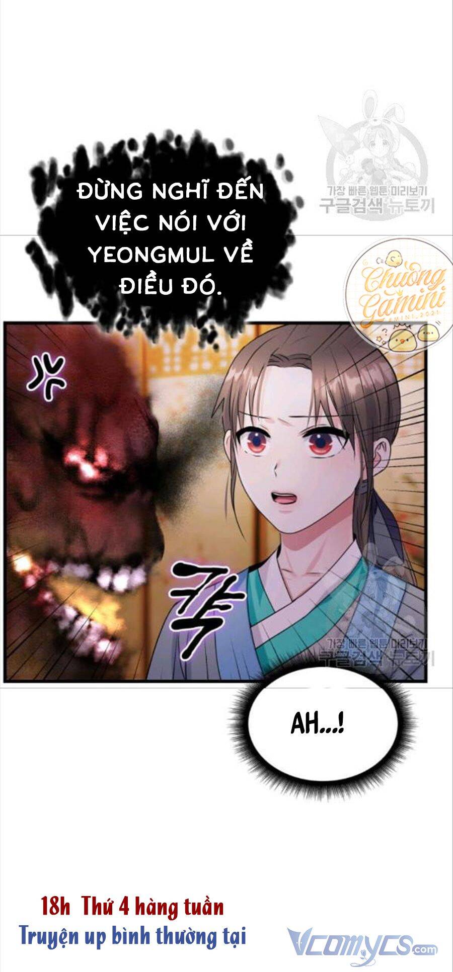 Cô Dâu Của Sói Đen Chapter 26 - Trang 3