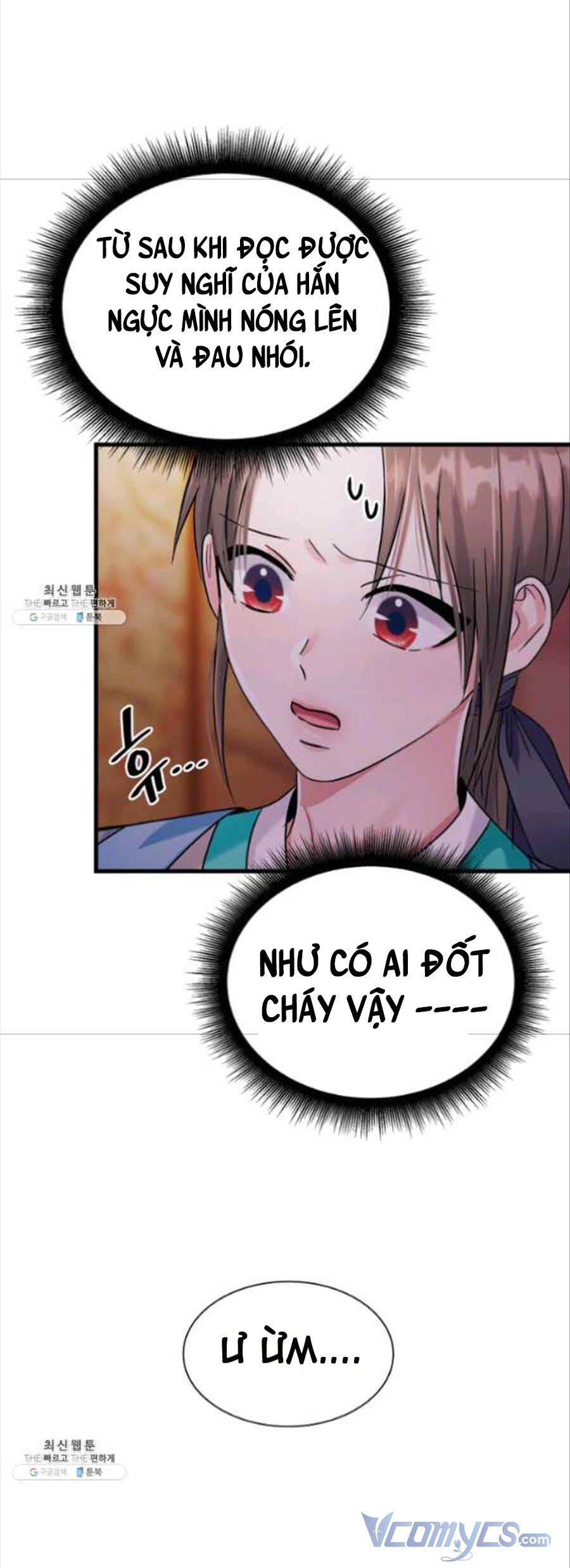 Cô Dâu Của Sói Đen Chapter 26 - Trang 3