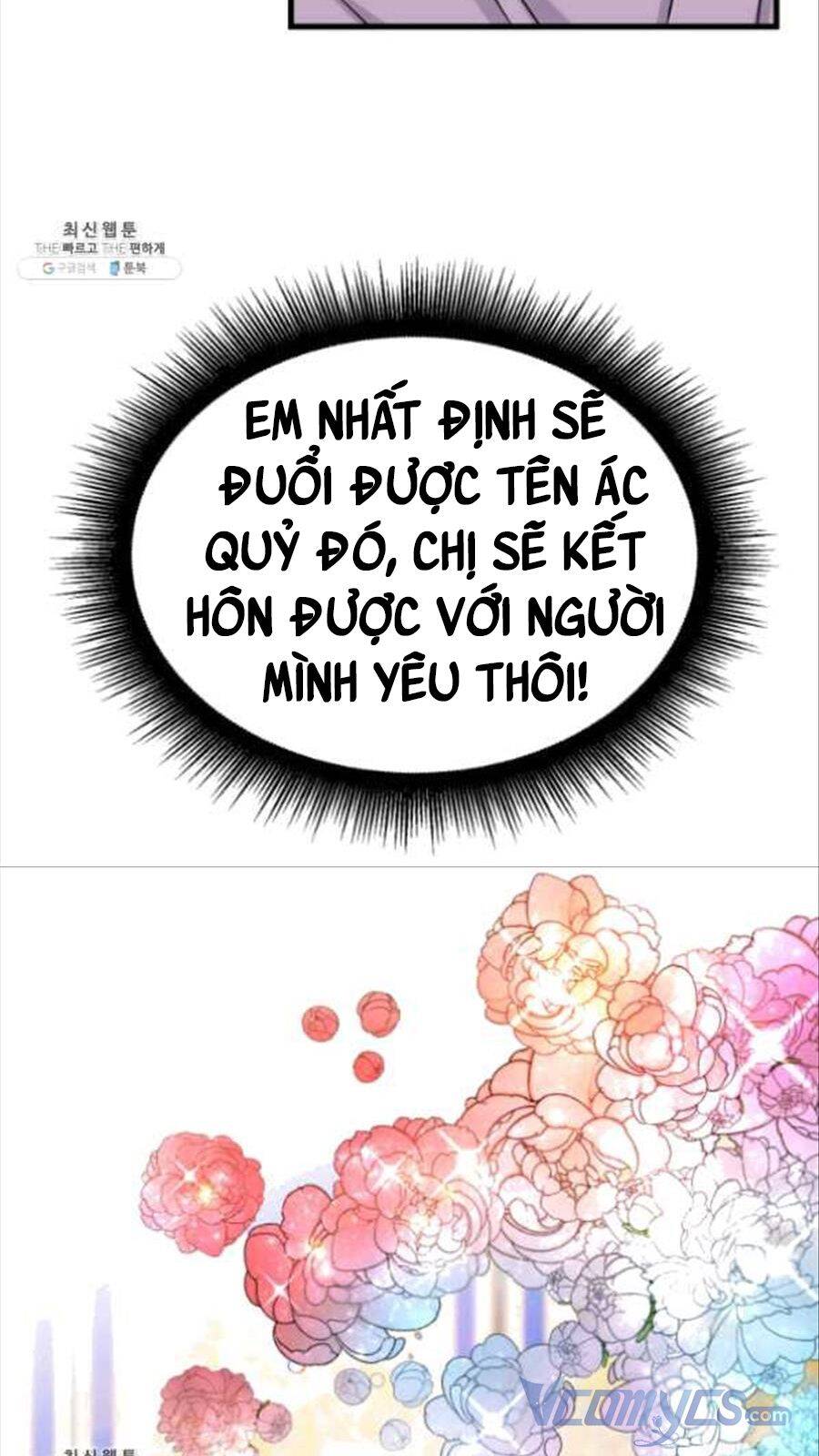 Cô Dâu Của Sói Đen Chapter 26 - Trang 3