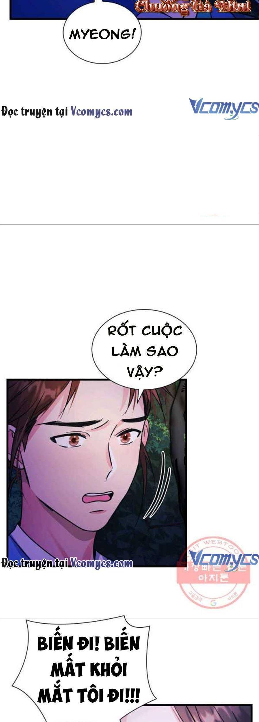 Cô Dâu Của Sói Đen Chapter 27 - Trang 3