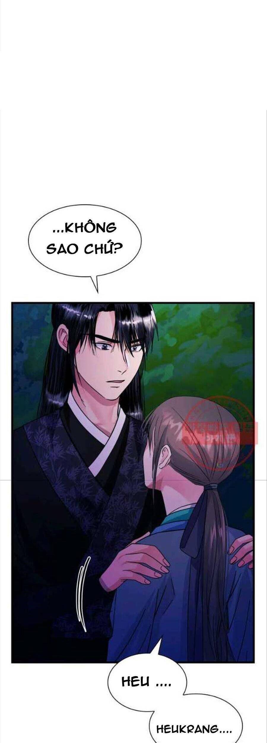 Cô Dâu Của Sói Đen Chapter 27 - Trang 3