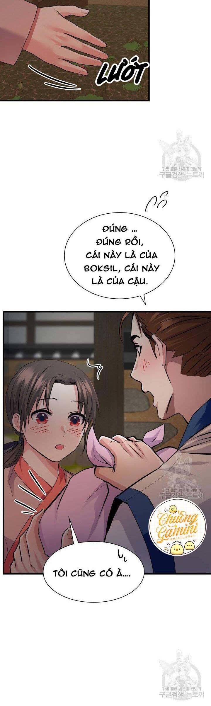 Cô Dâu Của Sói Đen Chapter 3 - Trang 3