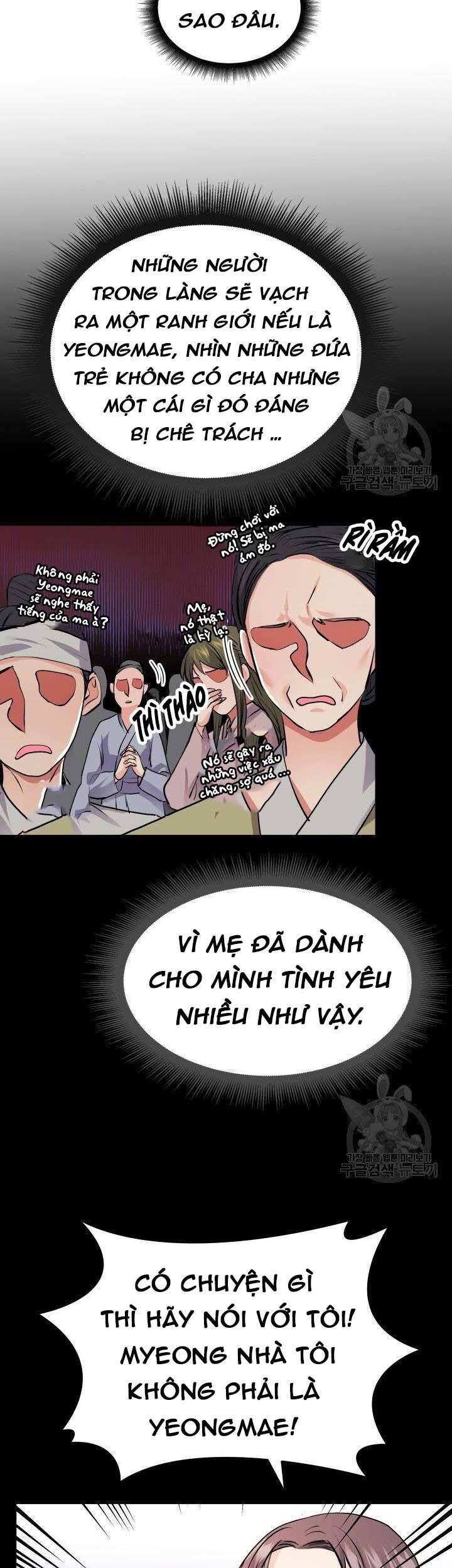 Cô Dâu Của Sói Đen Chapter 3 - Trang 3