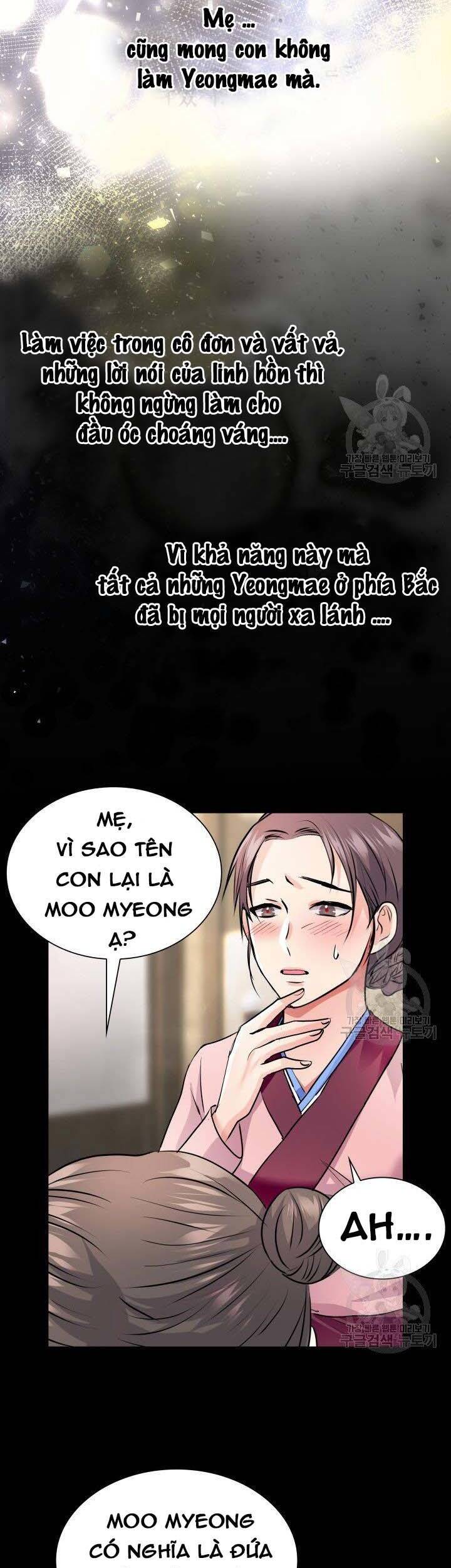 Cô Dâu Của Sói Đen Chapter 3 - Trang 3