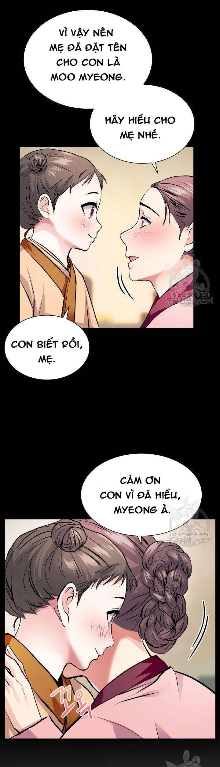 Cô Dâu Của Sói Đen Chapter 3 - Trang 3