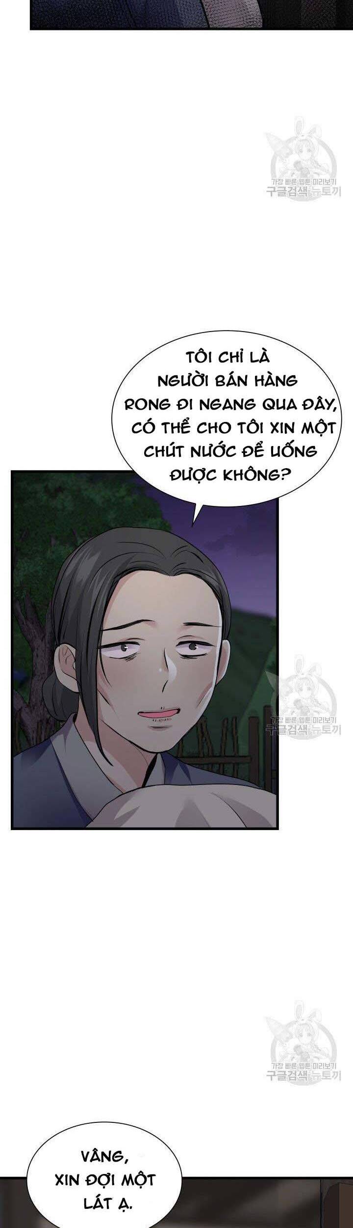 Cô Dâu Của Sói Đen Chapter 3 - Trang 3