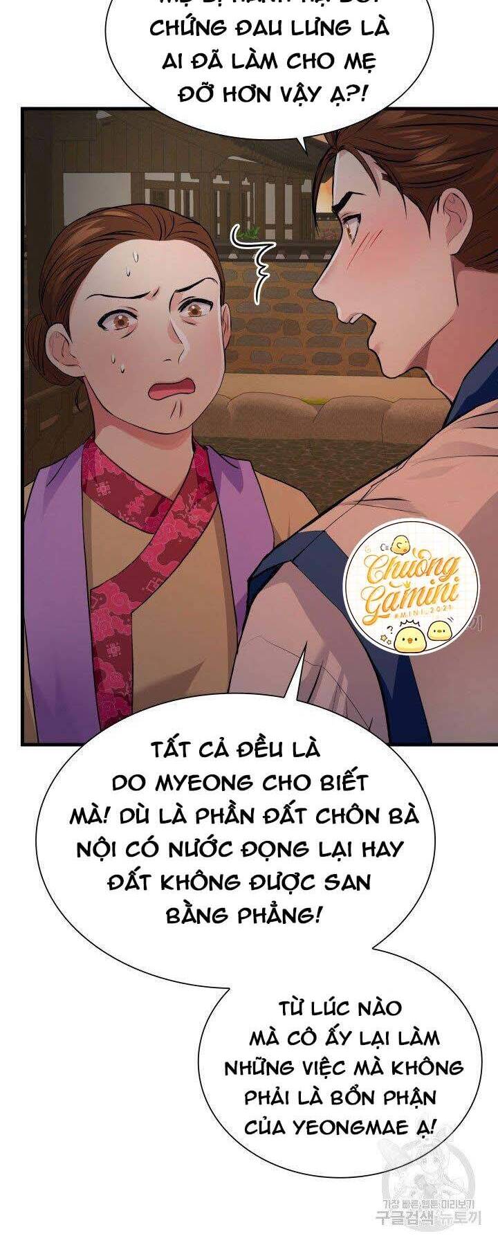 Cô Dâu Của Sói Đen Chapter 3 - Trang 3