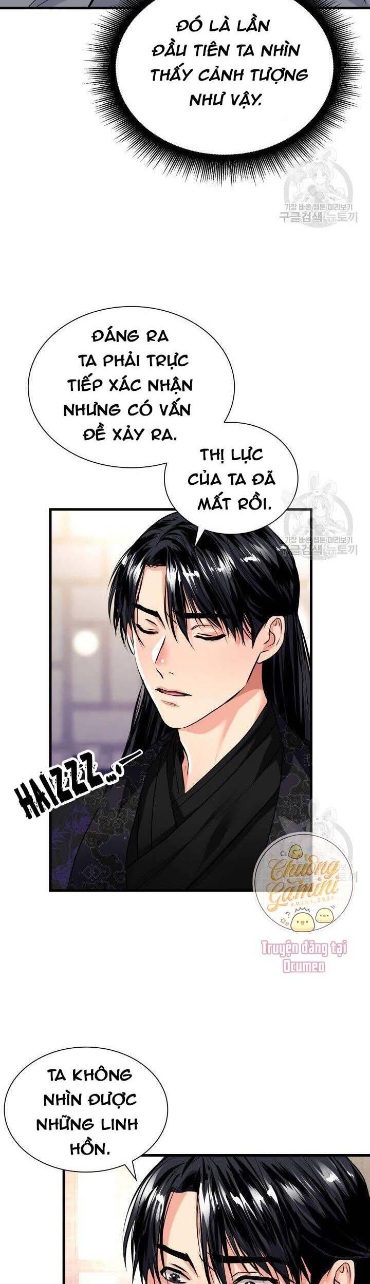 Cô Dâu Của Sói Đen Chapter 4 - 17