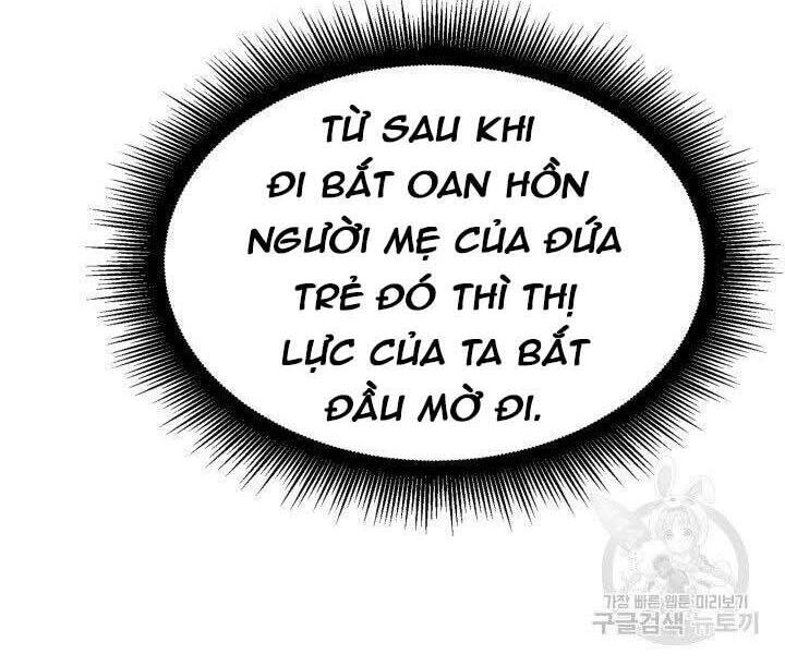 Cô Dâu Của Sói Đen Chapter 4 - 19