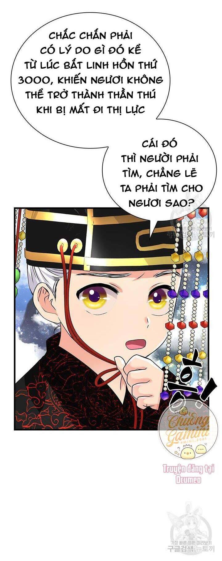 Cô Dâu Của Sói Đen Chapter 4 - 23