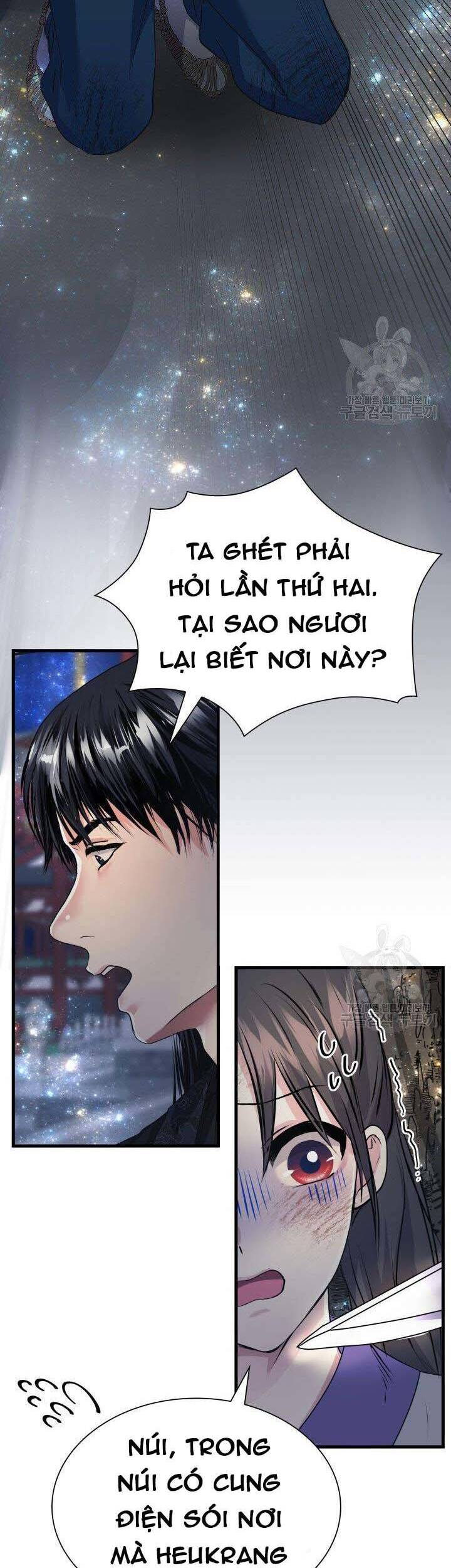 Cô Dâu Của Sói Đen Chapter 5 - Trang 3