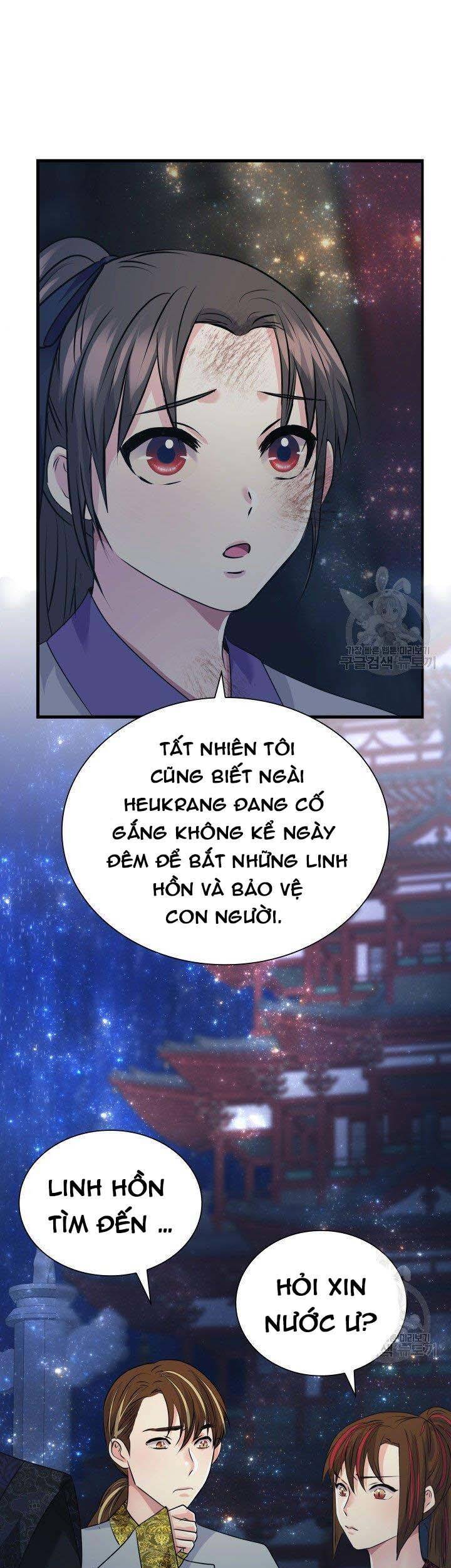 Cô Dâu Của Sói Đen Chapter 5 - Trang 3