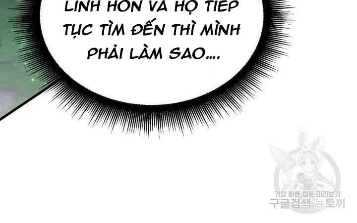 Cô Dâu Của Sói Đen Chapter 5 - Trang 3