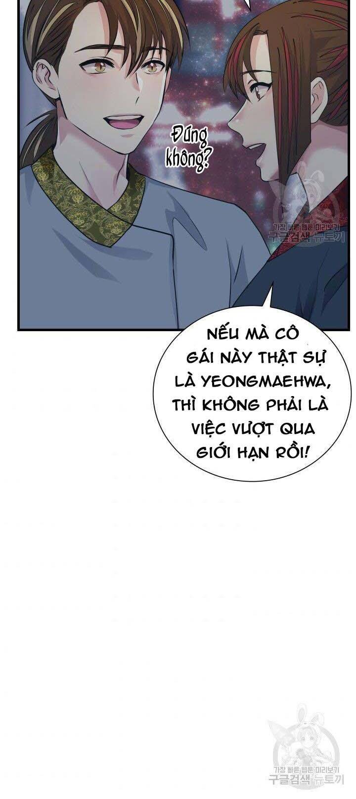 Cô Dâu Của Sói Đen Chapter 5 - Trang 3