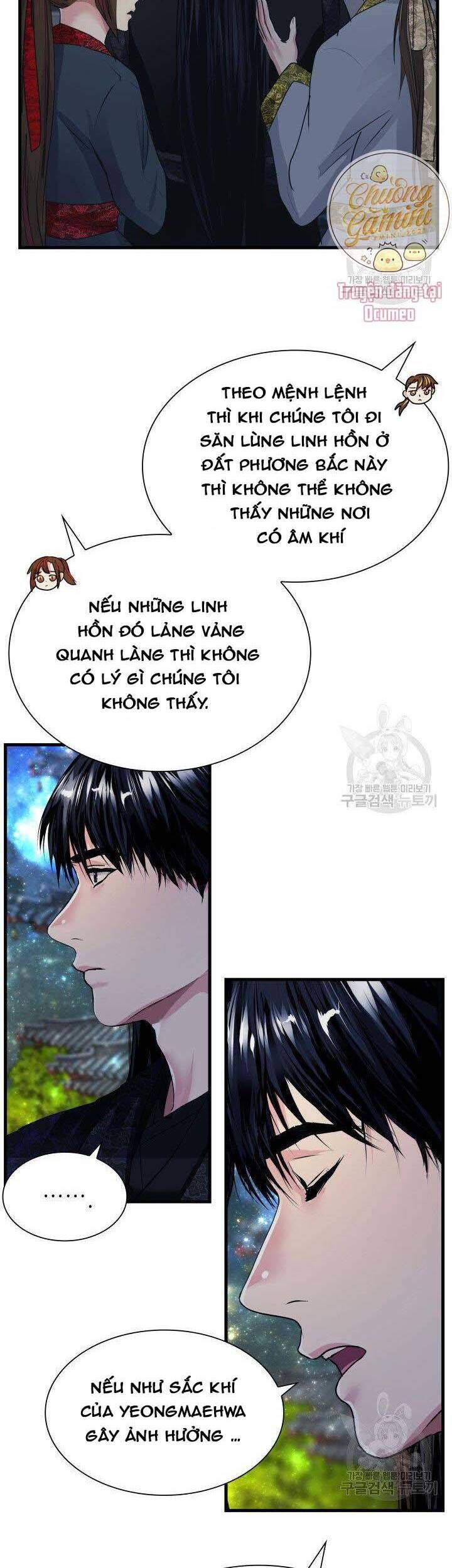 Cô Dâu Của Sói Đen Chapter 5 - Trang 3