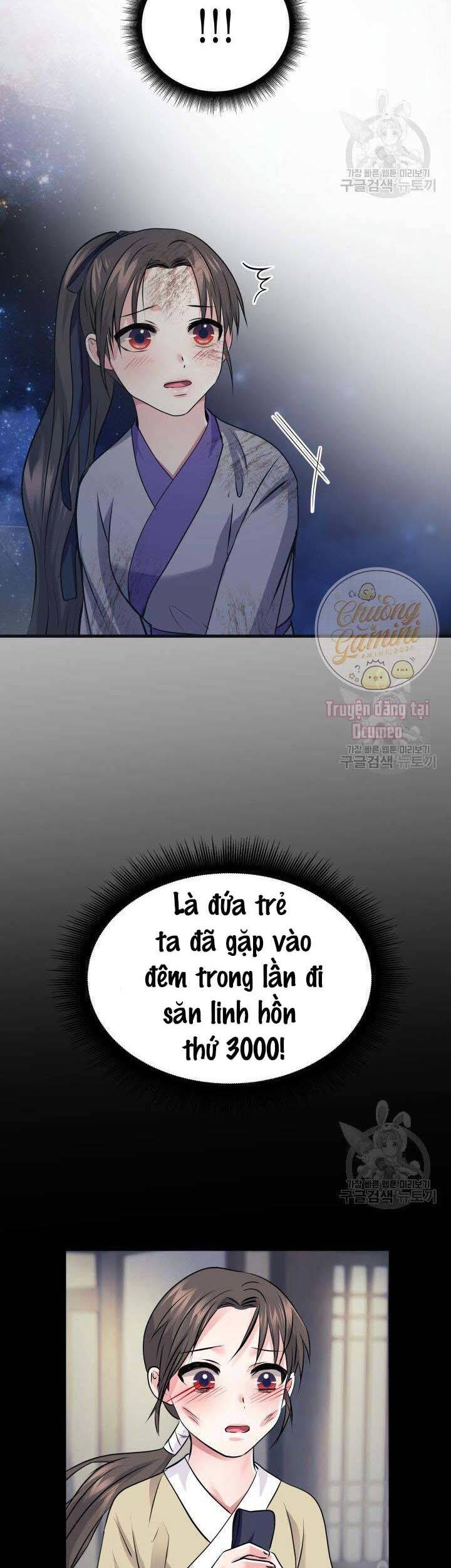 Cô Dâu Của Sói Đen Chapter 5 - Trang 3