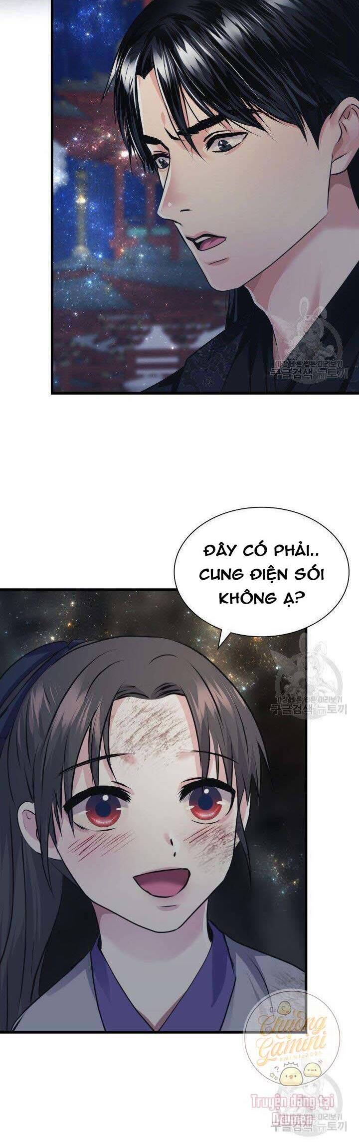 Cô Dâu Của Sói Đen Chapter 5 - Trang 3