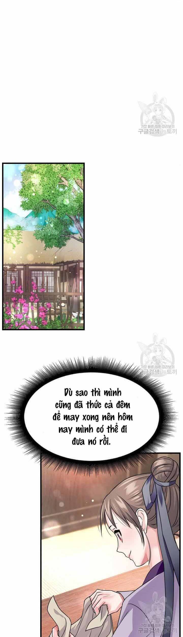 Cô Dâu Của Sói Đen Chapter 6 - 16