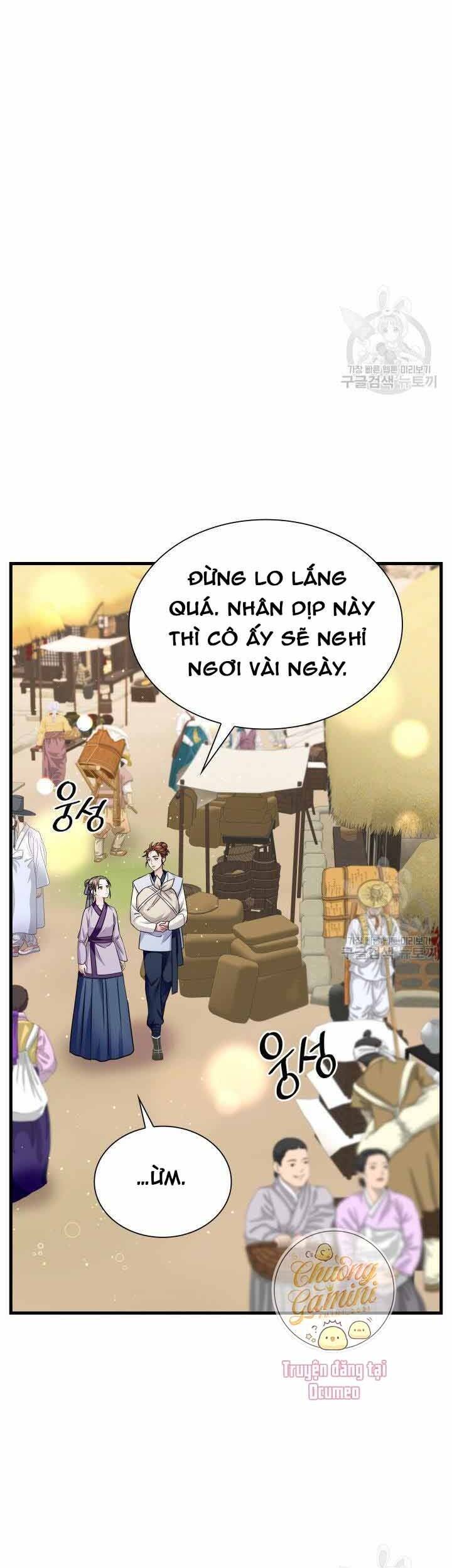 Cô Dâu Của Sói Đen Chapter 6 - 23