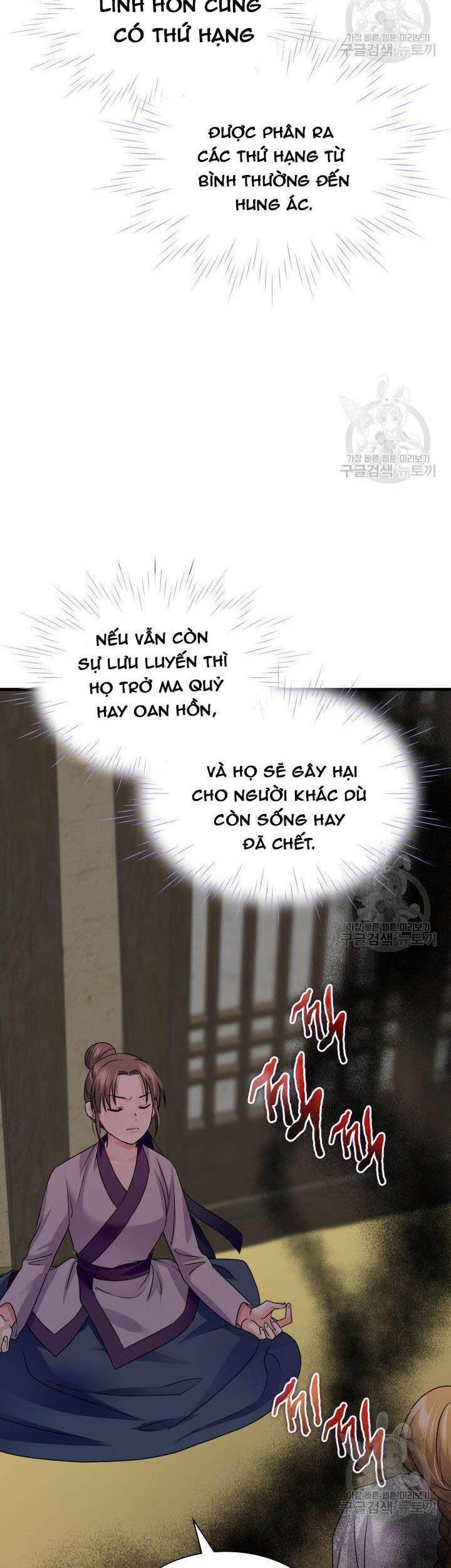 Cô Dâu Của Sói Đen Chapter 7 - Trang 3