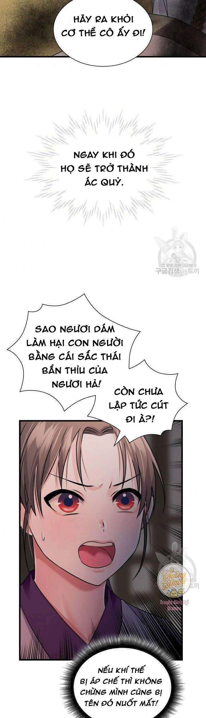 Cô Dâu Của Sói Đen Chapter 7 - Trang 3