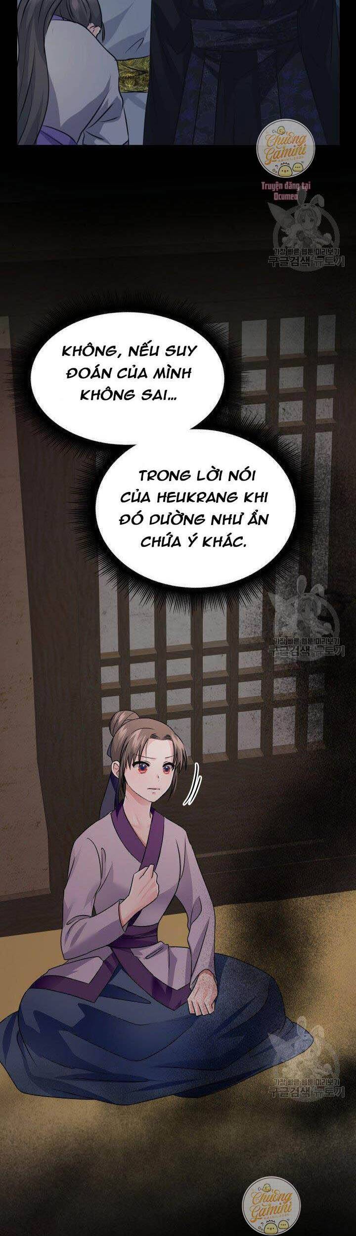 Cô Dâu Của Sói Đen Chapter 7 - Trang 3