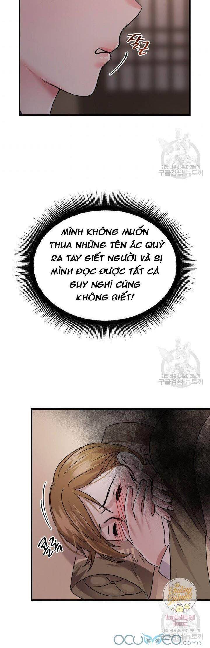 Cô Dâu Của Sói Đen Chapter 7 - Trang 3