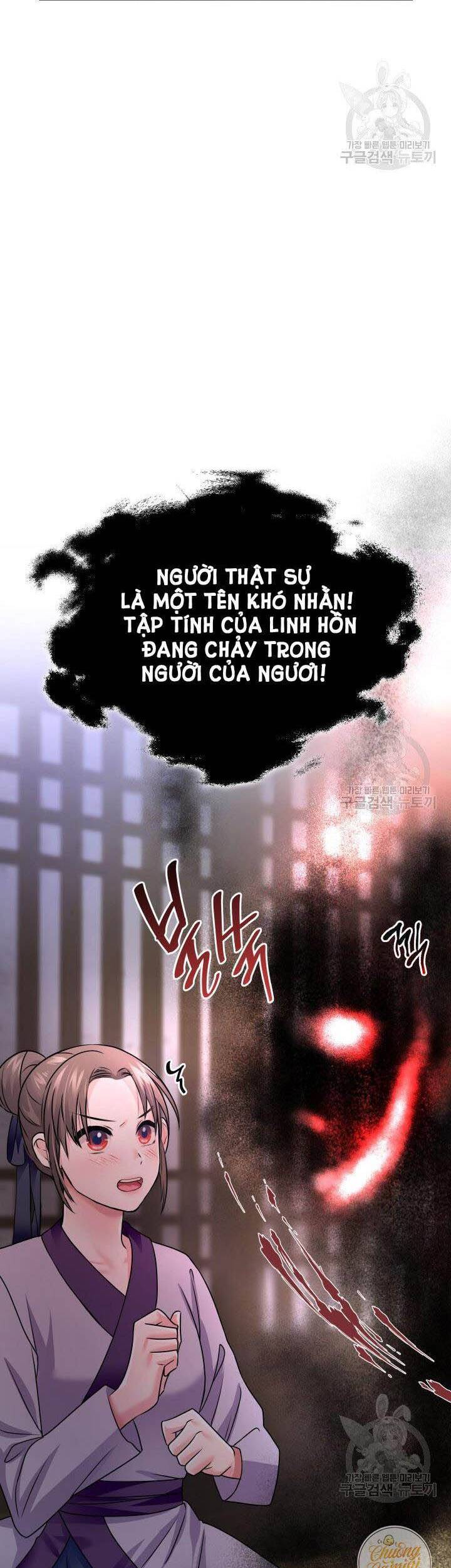 Cô Dâu Của Sói Đen Chapter 7 - Trang 3