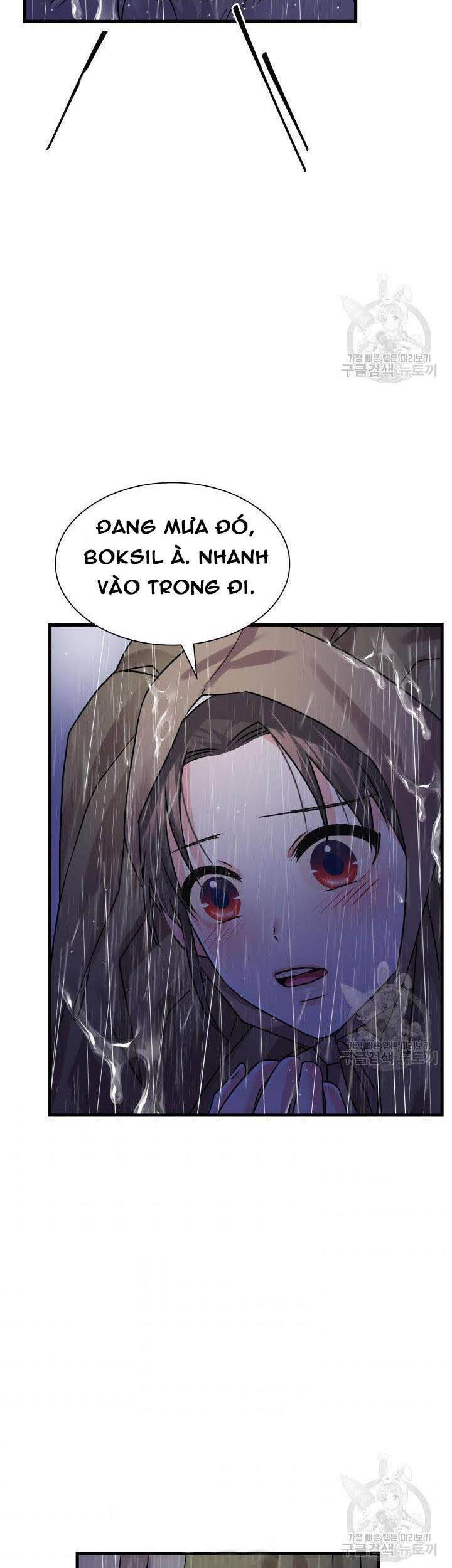 Cô Dâu Của Sói Đen Chapter 8 - 34