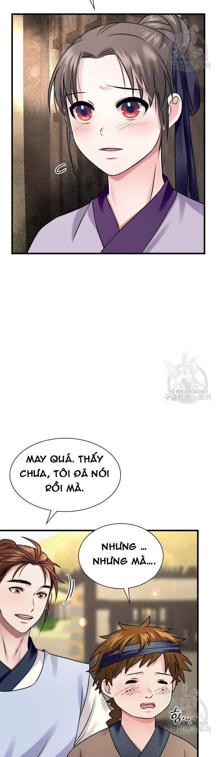 Cô Dâu Của Sói Đen Chapter 8 - 5