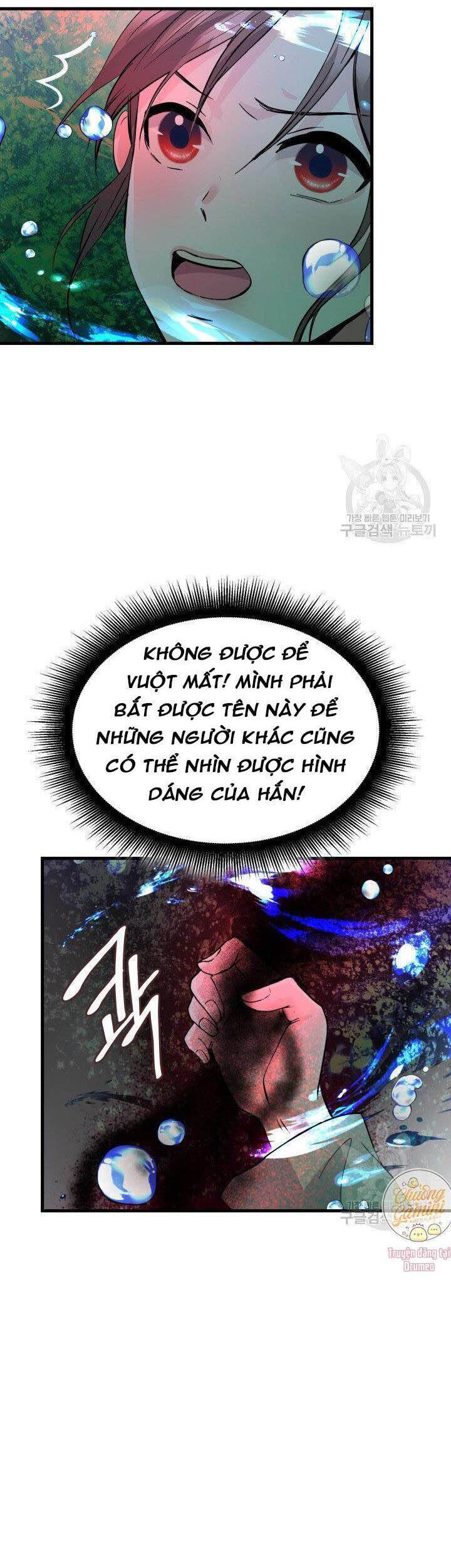 Cô Dâu Của Sói Đen Chapter 9 - 20