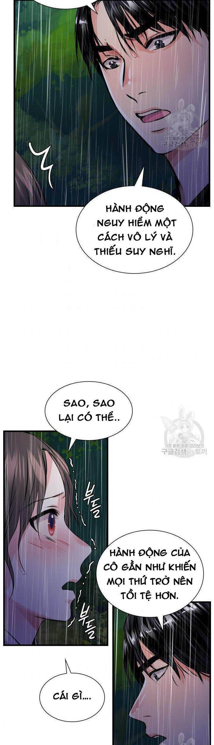 Cô Dâu Của Sói Đen Chapter 9 - 47