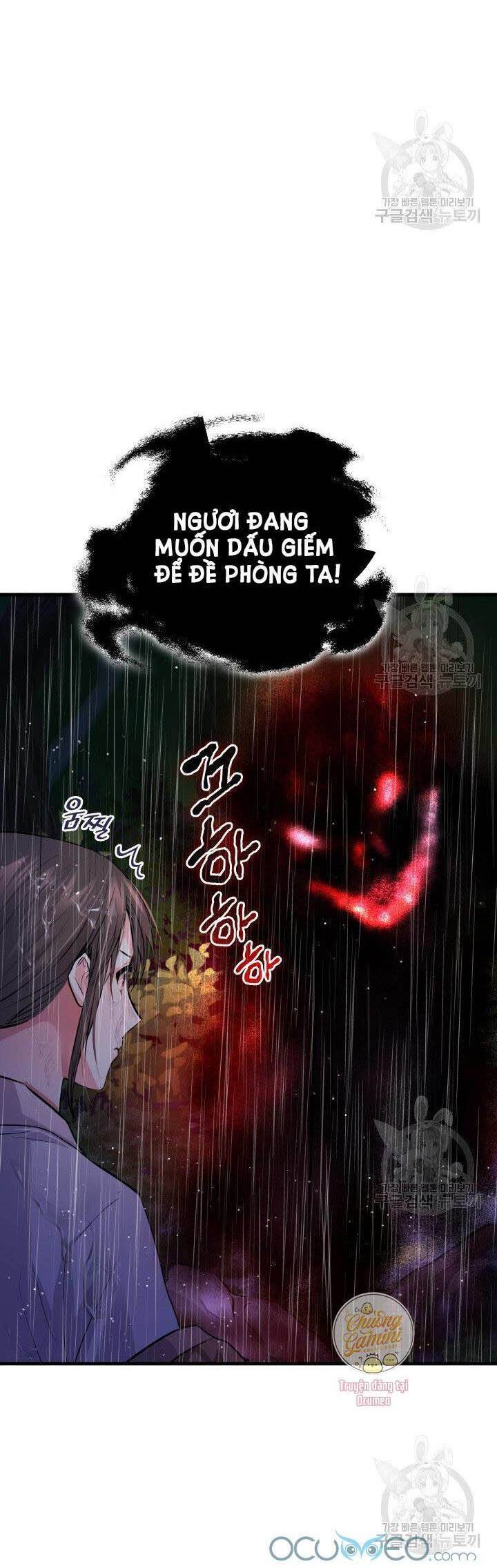 Cô Dâu Của Sói Đen Chapter 9 - 8