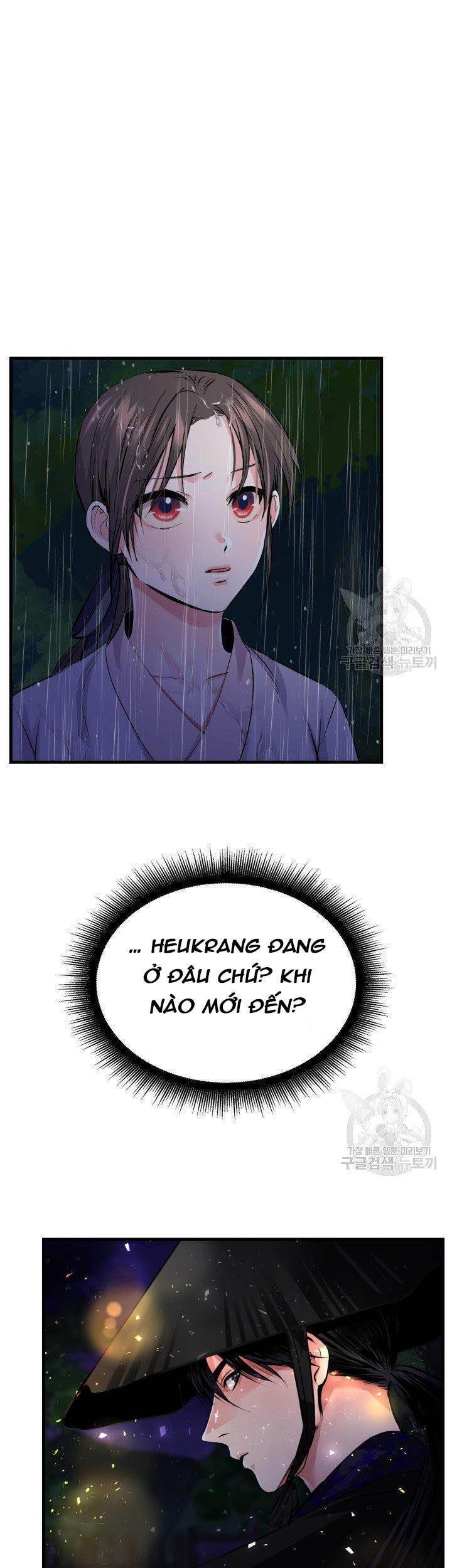 Cô Dâu Của Sói Đen Chapter 9 - 9