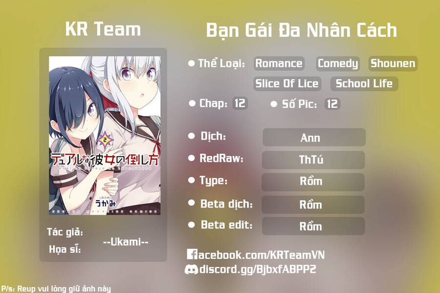 Bạn Gái Đa Nhân Cách Chapter 12 - 1