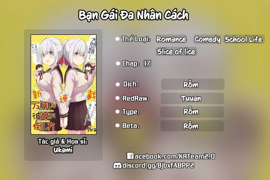 Bạn Gái Đa Nhân Cách Chapter 17 - 1