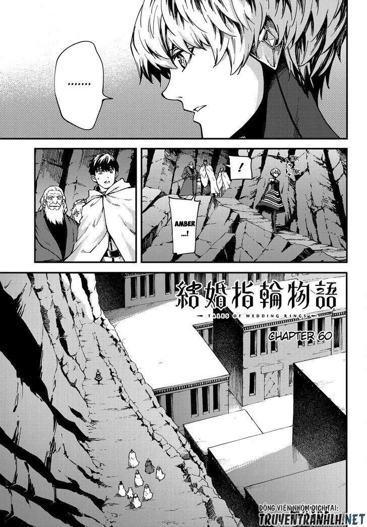 Kekkon Yubiwa Monogatari Chapter 60 - 9