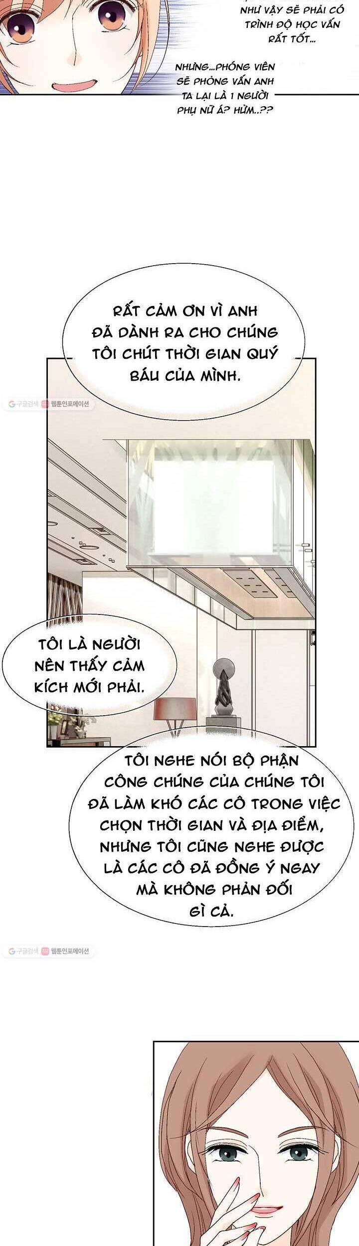 Lee Bom, Em Là Của Anh Chapter 34 - 16