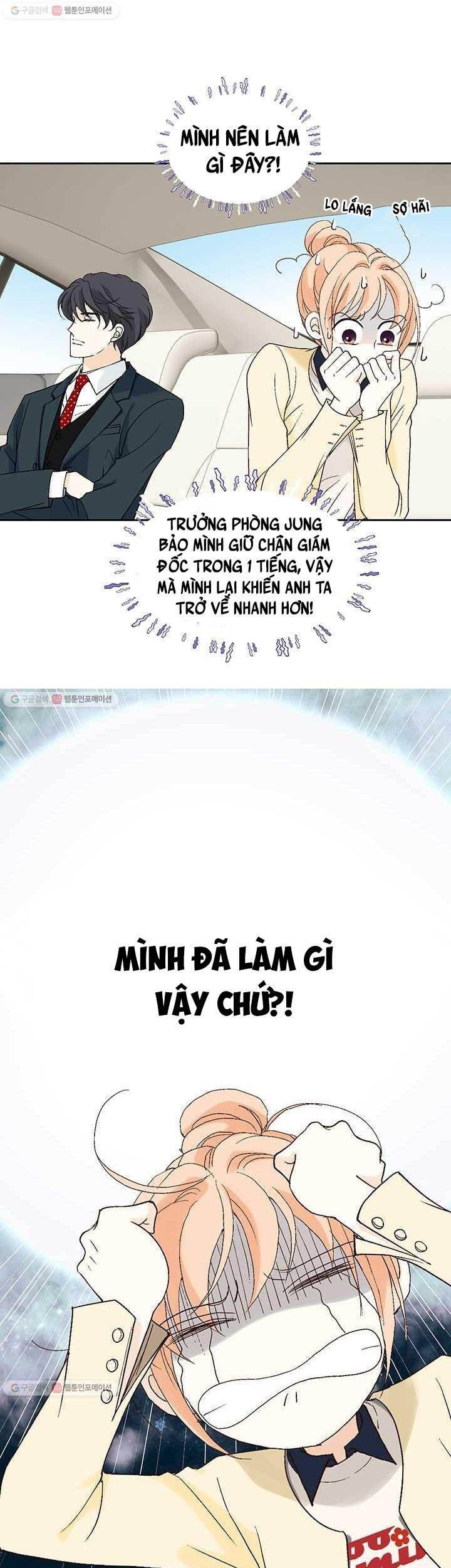 Lee Bom, Em Là Của Anh Chapter 37 - 31