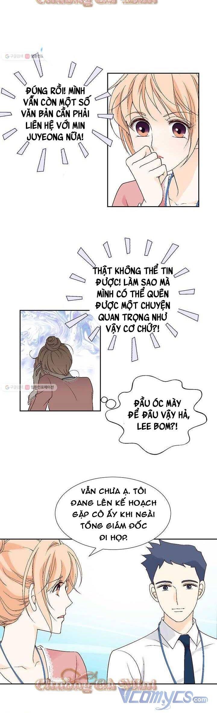 Lee Bom, Em Là Của Anh Chapter 38 - 12