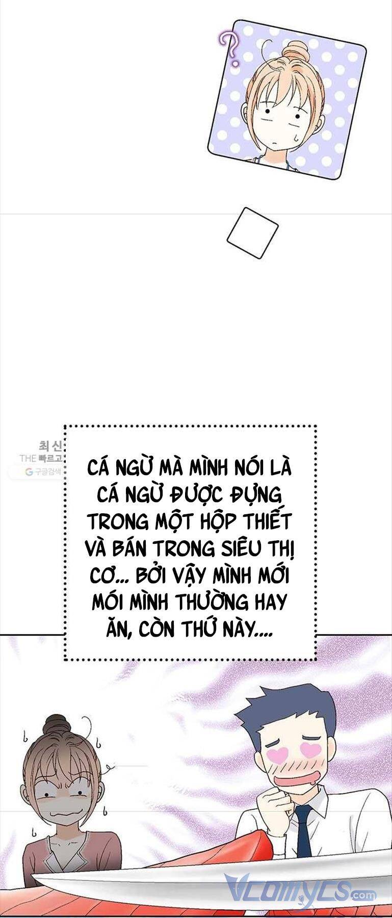 Lee Bom, Em Là Của Anh Chapter 40 - 29