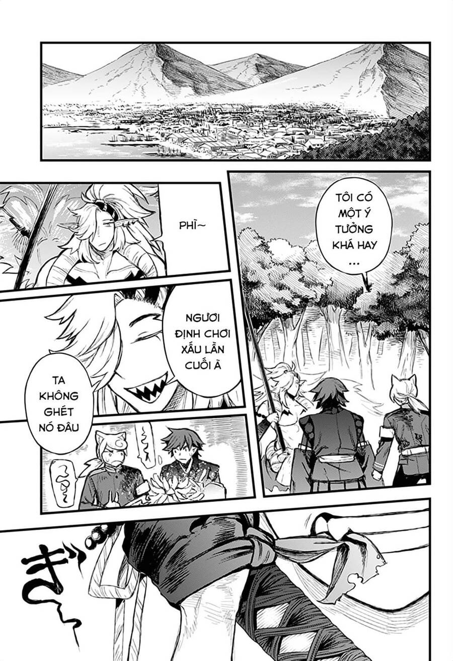 Kami No Manimani Chapter 27 - 4