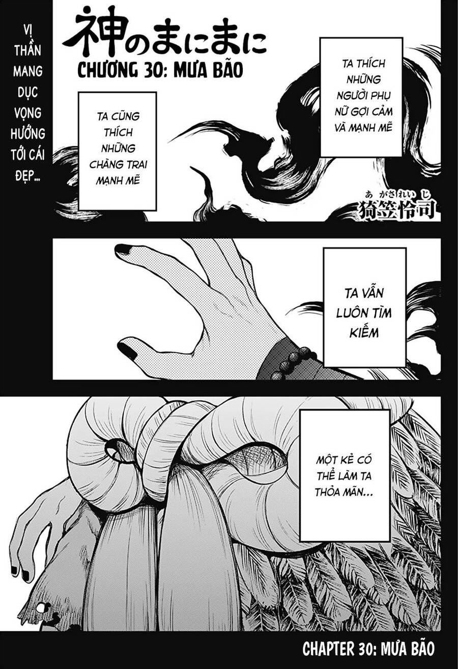 Kami No Manimani Chapter 30 - 2