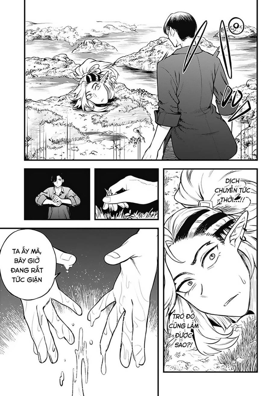 Kami No Manimani Chapter 32 - 8