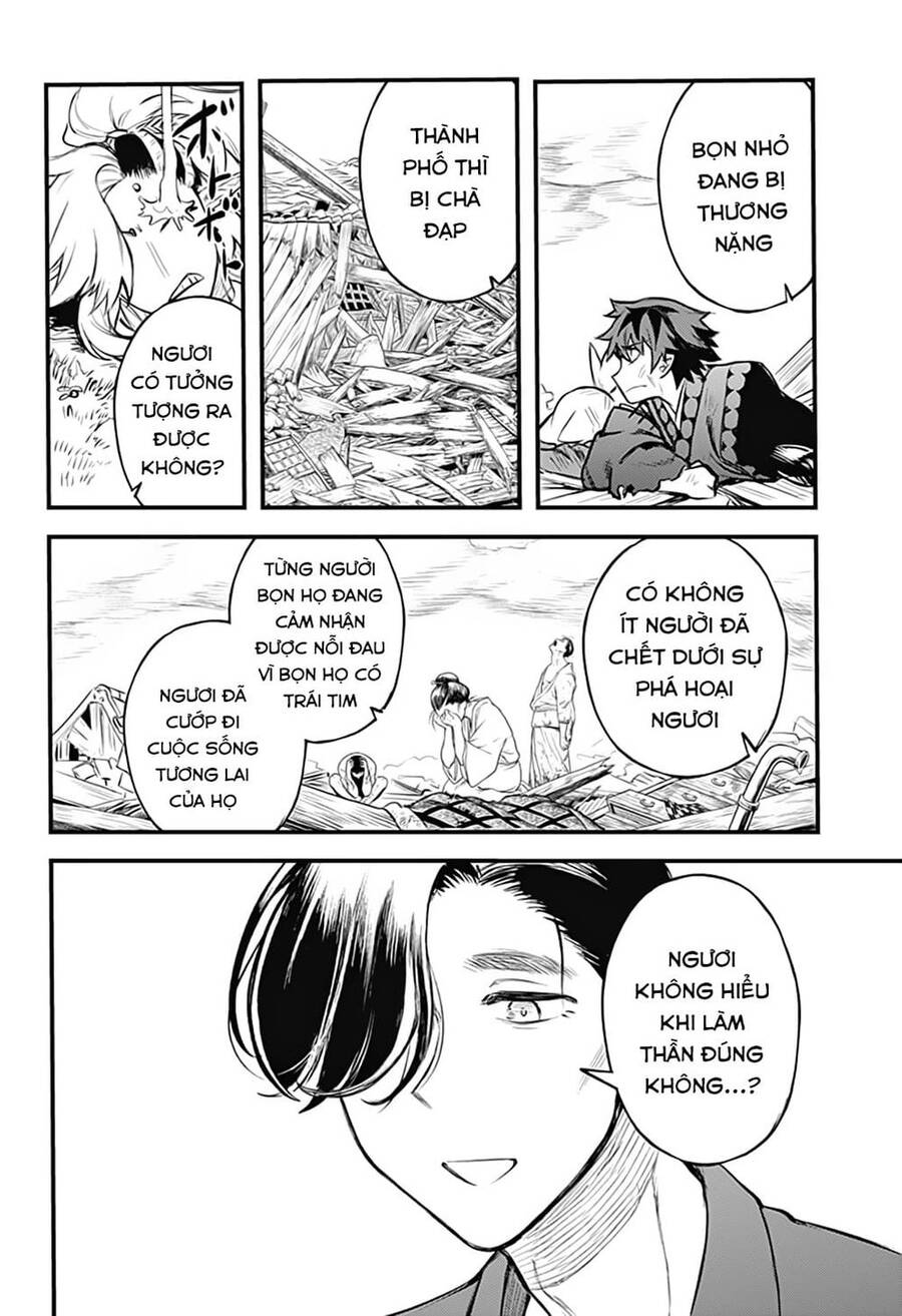 Kami No Manimani Chapter 32 - 9