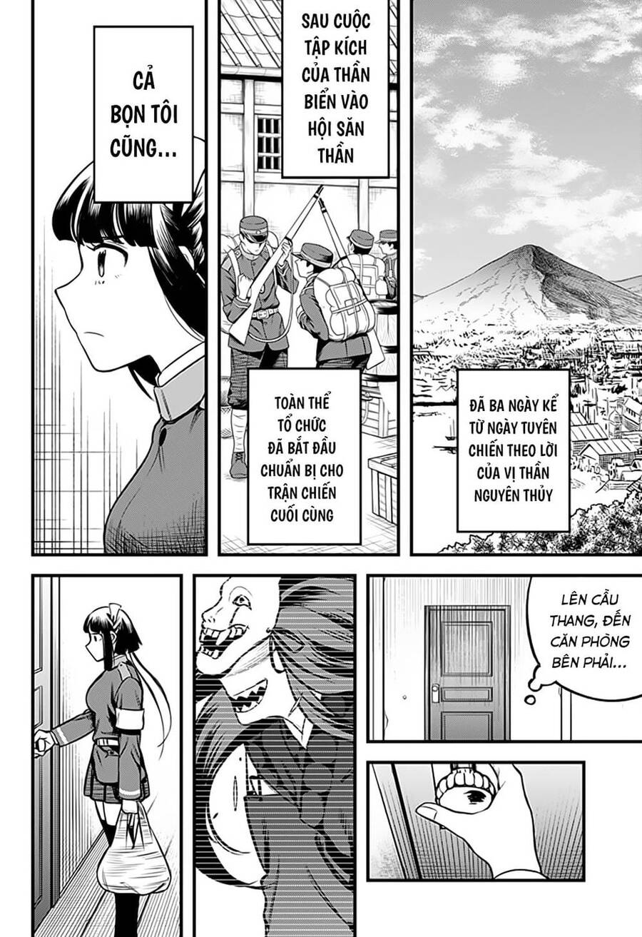 Kami No Manimani Chapter 35 - 3